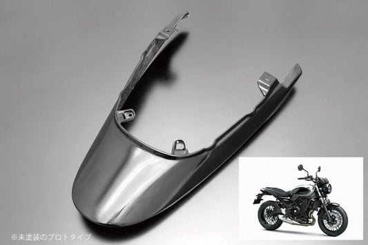 ロングテールカウル メタリックムーンダストグレー Z650RS