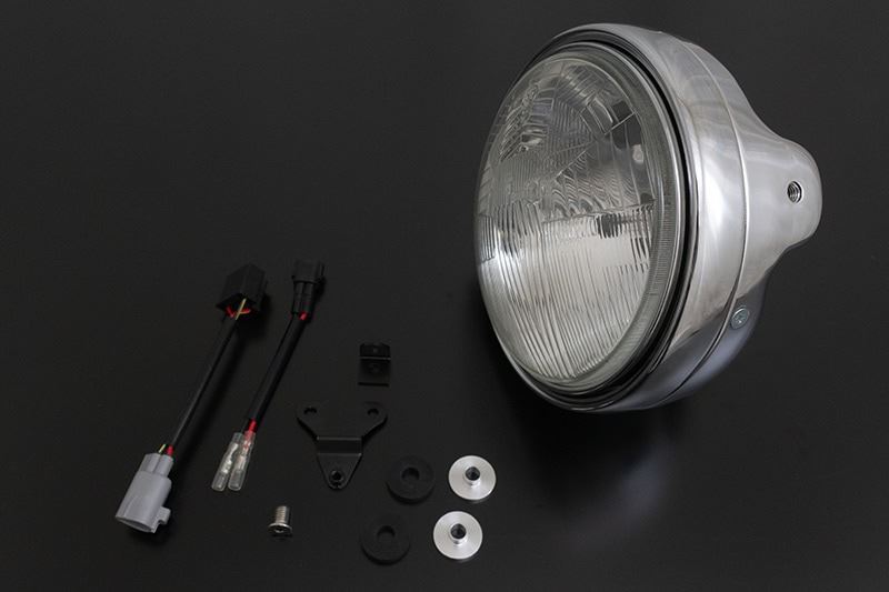 Convex Headlight Silver Z650RS