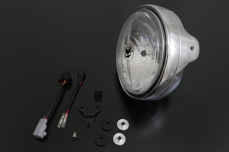 Marshall Headlight Silver Z650RS