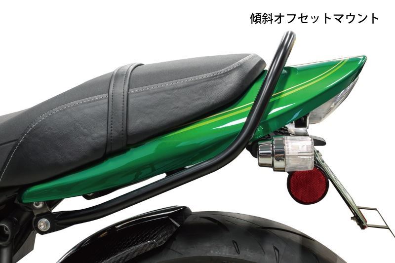 純正グラブバー専用傾斜オフセットマウント Z650RS