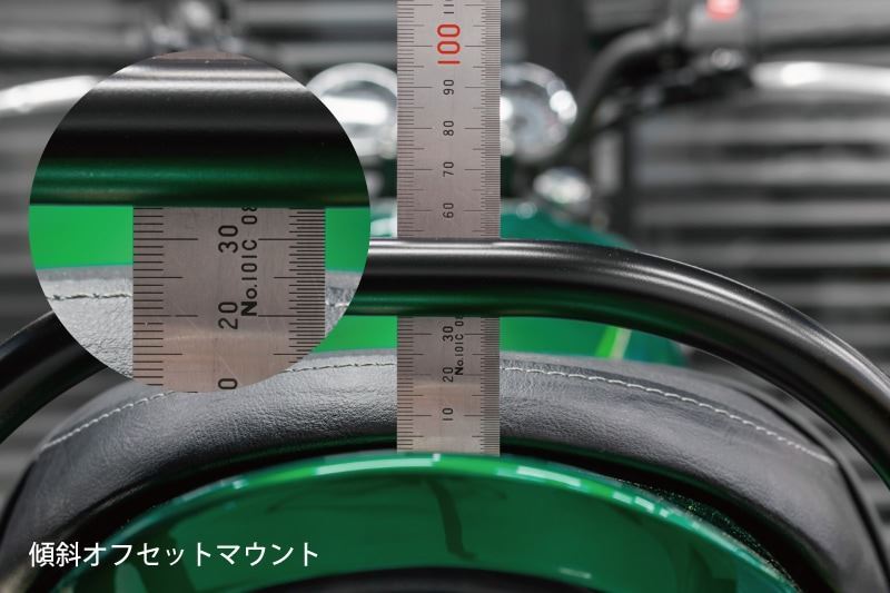 純正グラブバー専用傾斜オフセットマウント Z650RS