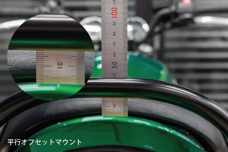 純正グラブバー専用平行オフセットマウント Z650RS