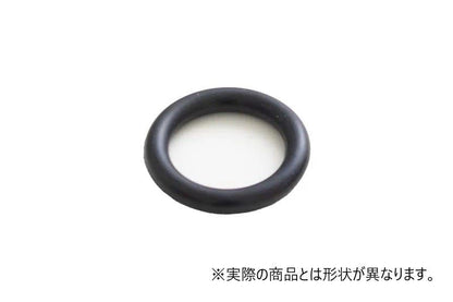 O-ring