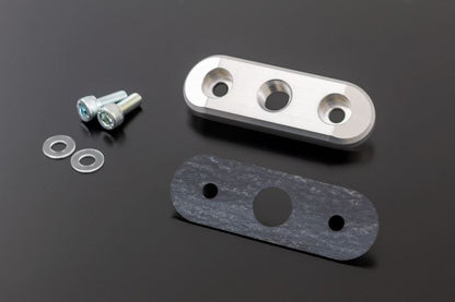 Ver.2 アダプタープレート 50mm-1/4 汎用