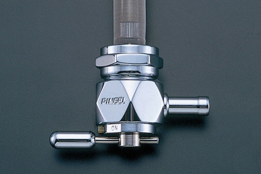 ダイヤモンド・デザイン 6000シリーズ 燃料コック