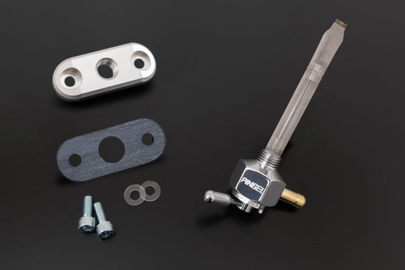 PINGEL GSX1100S Bolt-on Set (Single Outlet with Reserve + 44mm Adapter Set) 1 Set
