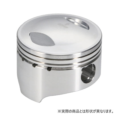 Piston only, general purpose