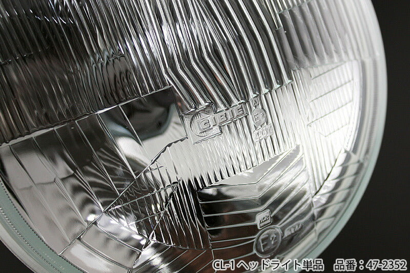 Cibie Headlight CL-1 Headlight Single Unit