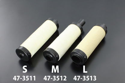 サイレンサー 70mm対応 M