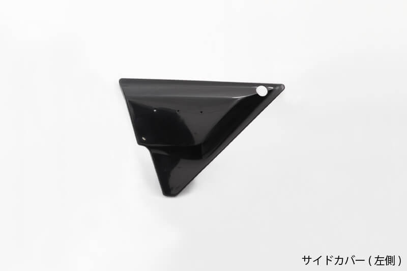 ABS Side Cover, Left Side, Unpainted, Z1000MK2/Z750FX-1