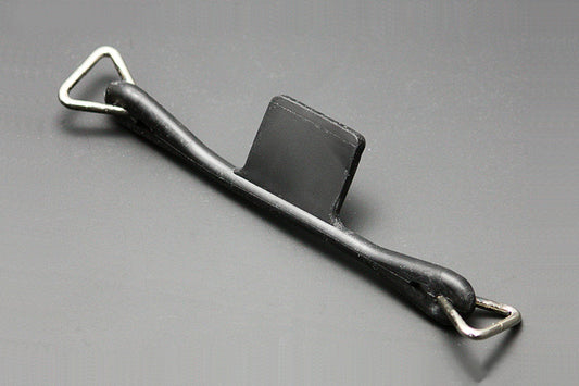 タンクバンド H2