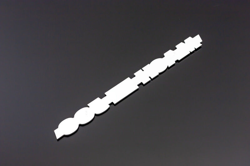 Side Cover Emblem White Eguri / White Lettering H1