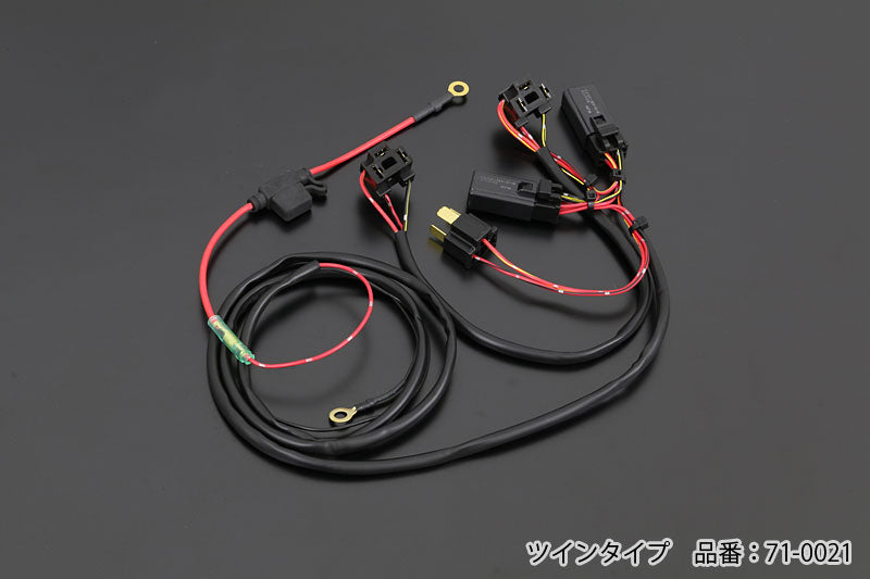 For PAMS Headlamp Booster Twin Type