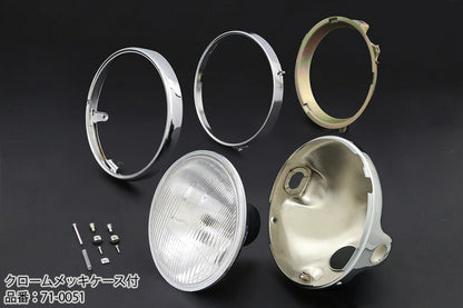 Convex Series Headlight for Old Kawasaki Models, with Chrome Case & Rim - Z1/Z2, Z750/900/1000, Z750FX1/Z1000MK2, Z1R-1