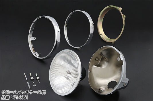 Convex Series Headlight 8mm Universal, Chrome Casing & Rim Included