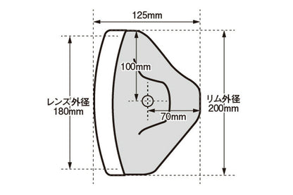 ヘッドライト 旧カワサキ系用/ブラックケース＆リム付 スモークブラック ラウンドタイプ