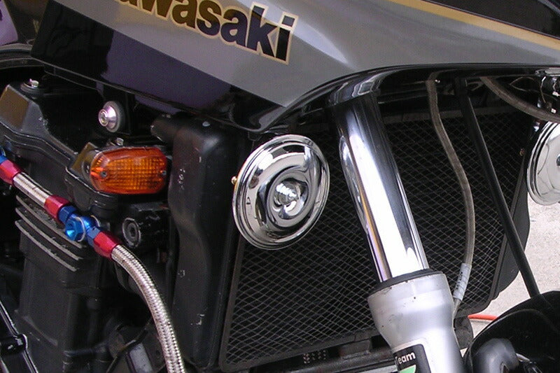 2WAYホーンセット (クロームメッキ) GPZ900R