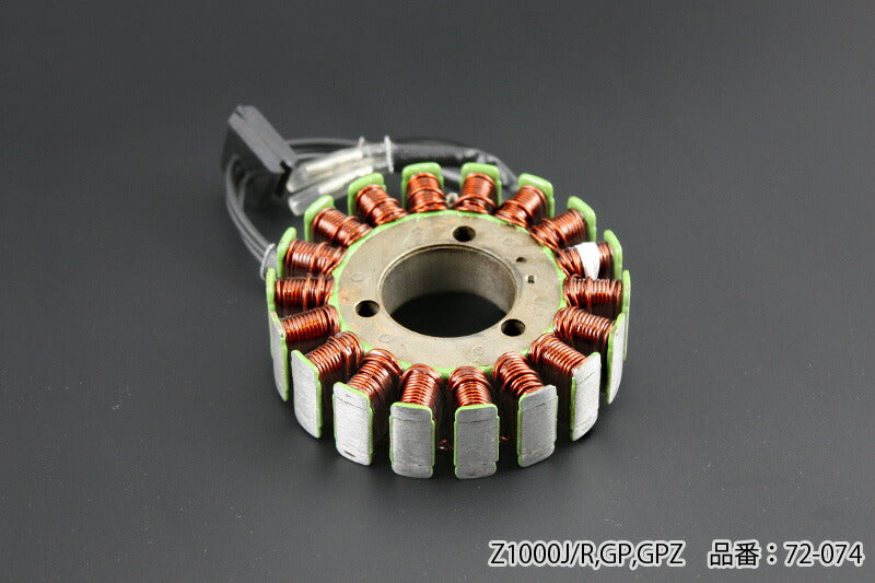 Stator Coil Z1000J/R
