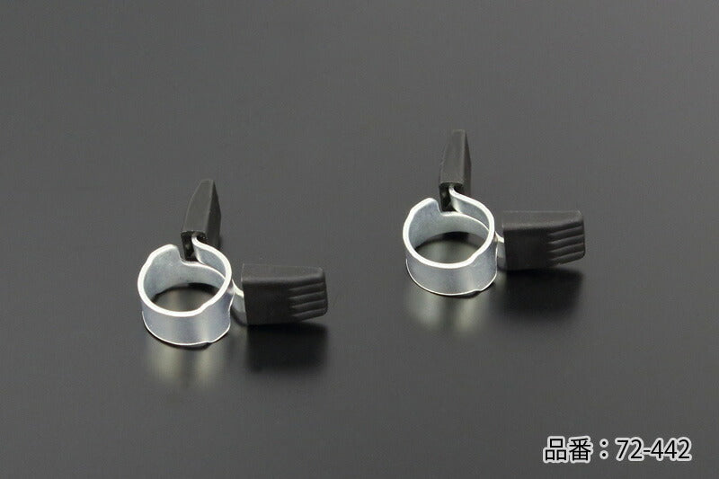 フューエルホースバンド