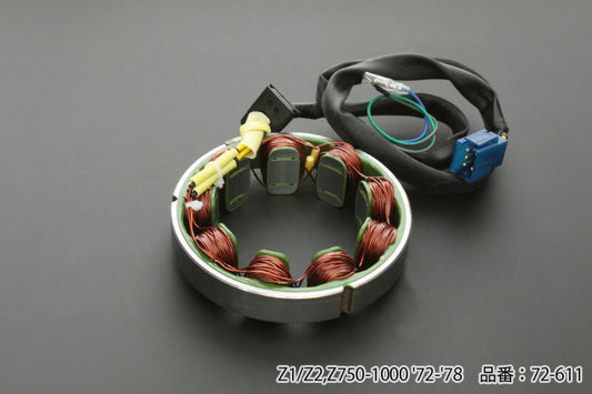 Stator Coil Z1/Z2