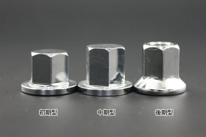 STDシリンダーヘッドナット 中期型タイプ 17.5mm Z1/Z2 Z900/Z750A4/A5 Z1000A1/A2/Z750D1 Z1000MK2/Z750FX-1 Z1R-1/2 78-80