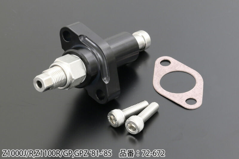 マニュアルカムテンショナー Z1000J/R