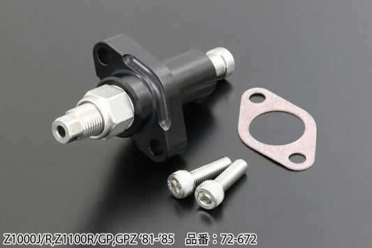 マニュアルカムテンショナー Z1000J/R