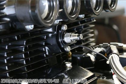 マニュアルカムテンショナー Z1000J/R