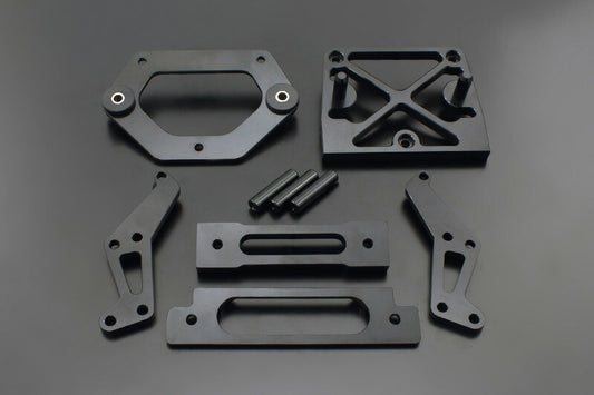 ANNY'S MK-2 外装コンバートキット テールマウントステーセット