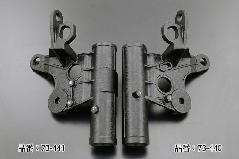 砂型ヘッドライトステー 右側 1個入 Z1R