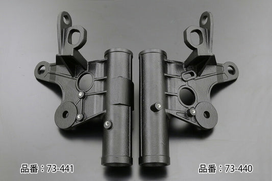 砂型ヘッドライトステー 右側 1個入 Z1R