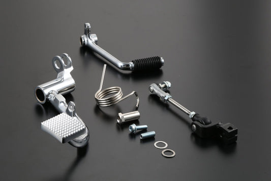 PAMS Rear Brake Position Kit, Drum Brake, without Step Bar, Z1/Z2 Z750/900A