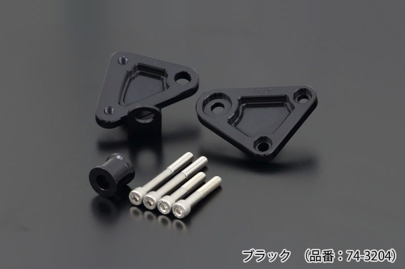 Front & Rear Engine Mount Set Black Z1000R