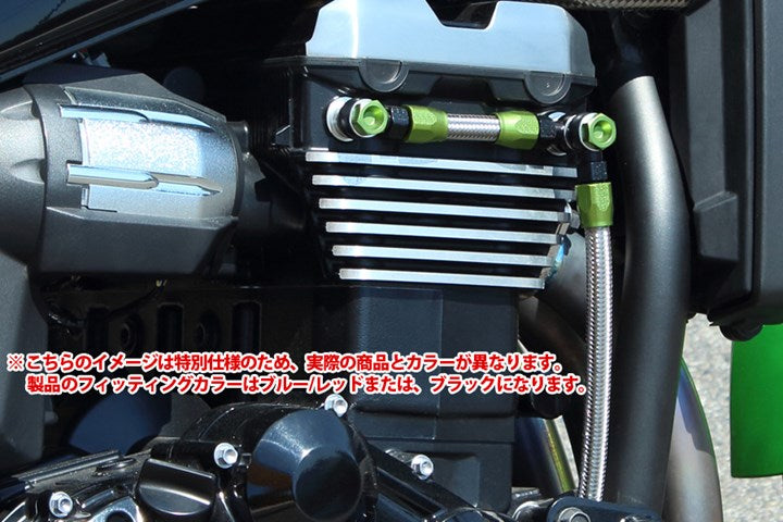 シリンダーヘッドバイパスキット ブルー/レッド フリーアングル前出し ZRX