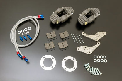 CP2696 フロントブレーキキット STDローター対応 ダブルディスク オフセットスペーサー付【Z750-1000 (76-80)】 1式