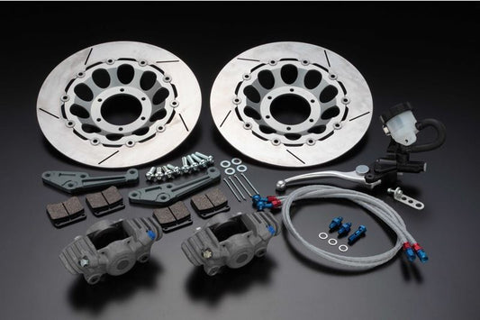 CP2696 Front Floating Brake Kit (Hole Design/Silver) Double Disc 320mm 1 Set