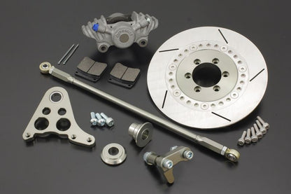 S1 Type Rear Brake Kit, 250mm, 1 set