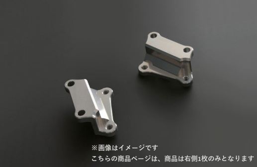 65mm Caliper Compatible (for KYB36Z) Right Side, 1 piece Z1/Z2 H2 Replacement Part