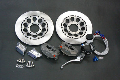 CP5569 Front Floating Brake Kit (Hole Design/Silver) Double Disc 320mm 1 Set