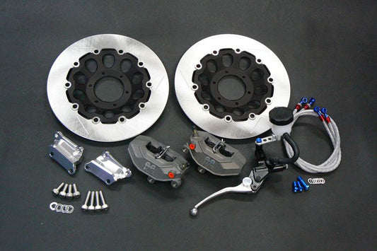 CP5569 Front Floating Brake Kit (Hole Design/Black) Single Disc 320φ 1 Set