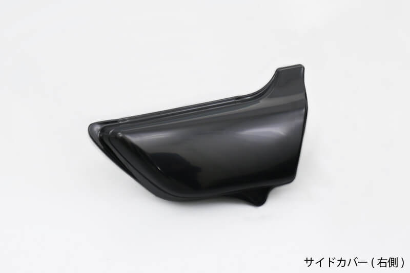 サイドカバー 右側 Z750D1/Z1000A1/A2