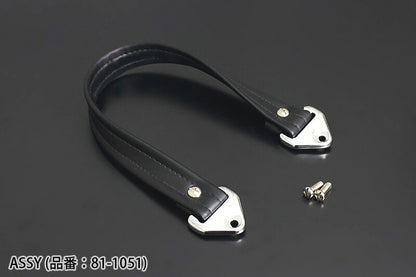 Seatbelt for Z1/Z2 STD Seat Z1/Z2