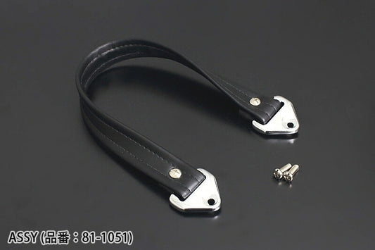 Seatbelt for Z1/Z2 STD Seat Z1/Z2