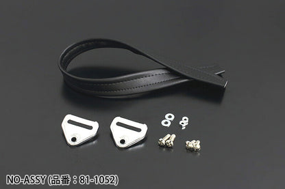 Seat belt, universal type, no assembly