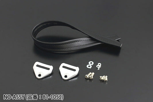 Seat belt, universal type, no assembly