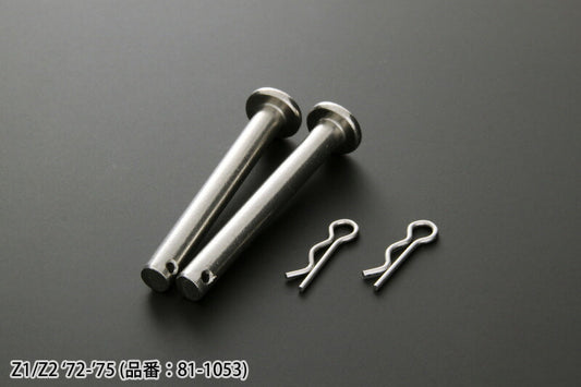 Seat Pin Z1/Z2