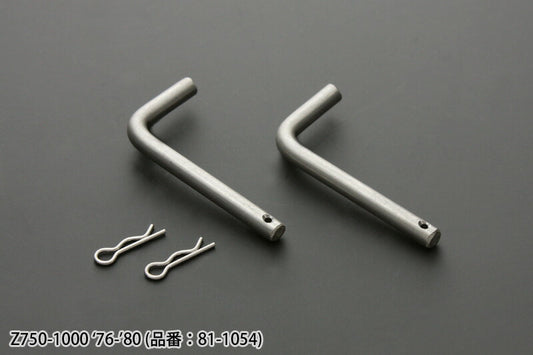 Seat pin Z750-1000