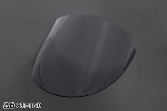 Smoke Screen STD Type Z1R Windshield