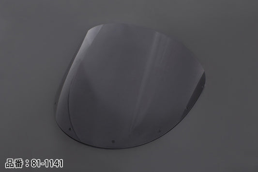 Smoked Windscreen Racing Type Z1R Windshield