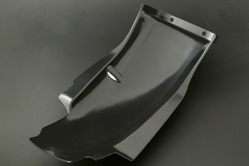 ABS Inner Fender Z750-1000